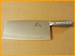 Capehart 8" All Stainless Chinese Cleaver
